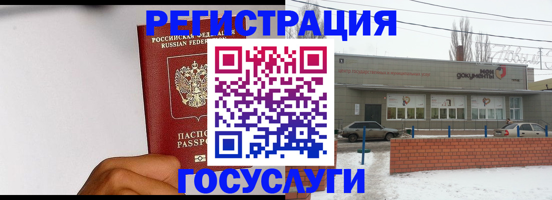 форма 3 в Мегионе